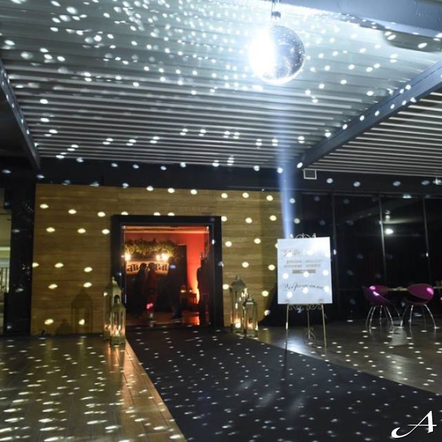Restoran Harmonija - disco kugla svetla