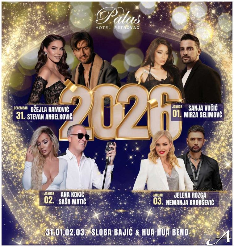 Petrovac Doček Nove godine 2026 - Hotel Palas