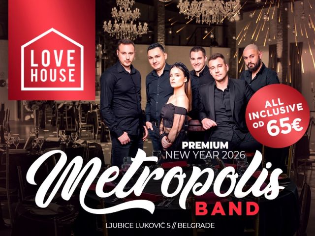 Love House Love House