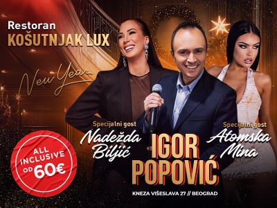 Restoran Košutnjak Lux Doček Nove godine 2027 Restoran Košutnjak Lux Doček Nove godine 2027