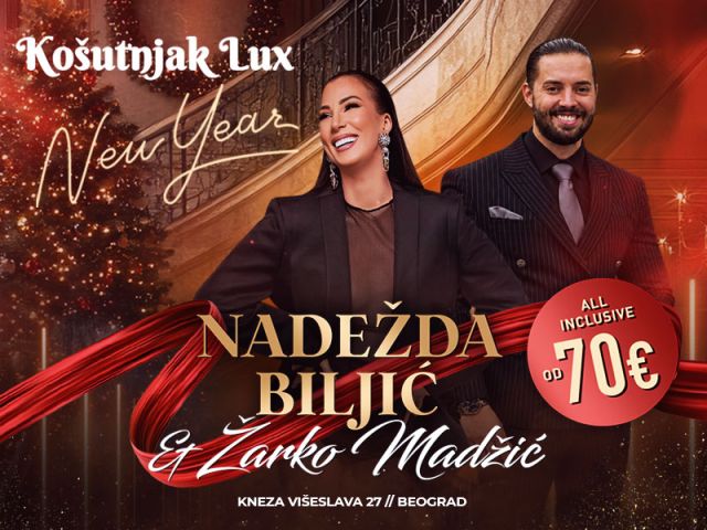 Restoran Košutnjak Lux Restoran Košutnjak Lux