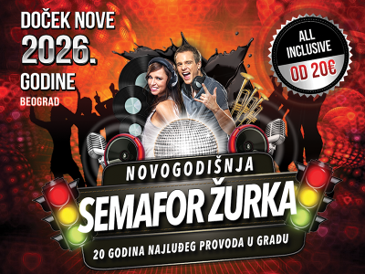 Novogodišnja Semafor žurka 2027 Novogodišnja Semafor žurka 2027