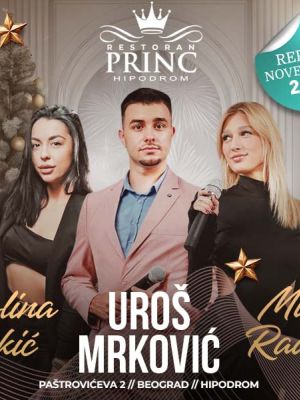 Restoran Princ - repriza