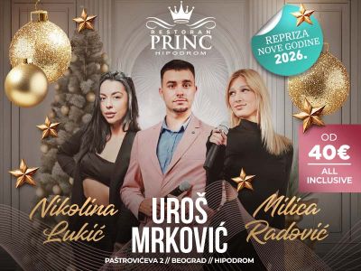 Restoran Princ repriza Nove godine 2027 Restoran Princ repriza Nove godine 2027