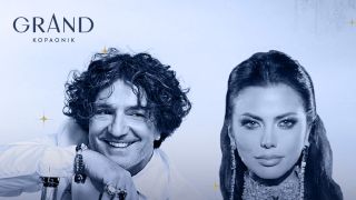 Nova godina 2026: Goran Bregović na Kopaoniku Nova godina 2026: Goran Bregović na Kopaoniku