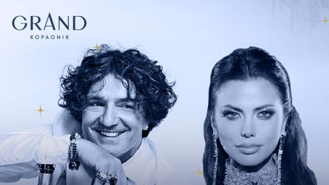 Goran Bregović doček Nove godine 2026 - Kopaonik